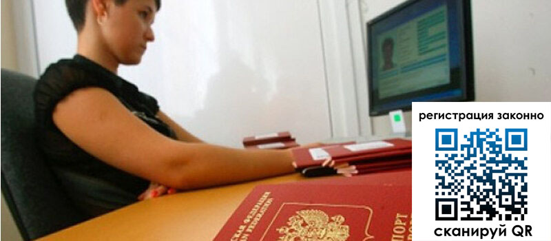 форма 3 в Саратовской области форма 3 в Саратовской области